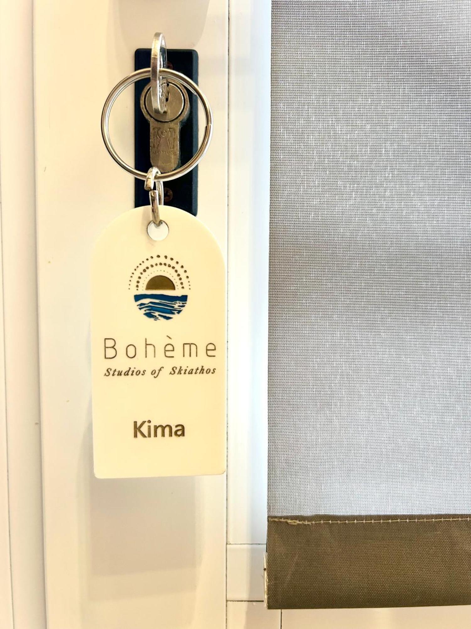 Boheme Studios 2 Skiathos by Eksteriør billede
